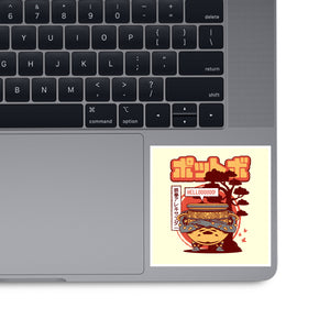 Warrior Jar Japanese Landscape