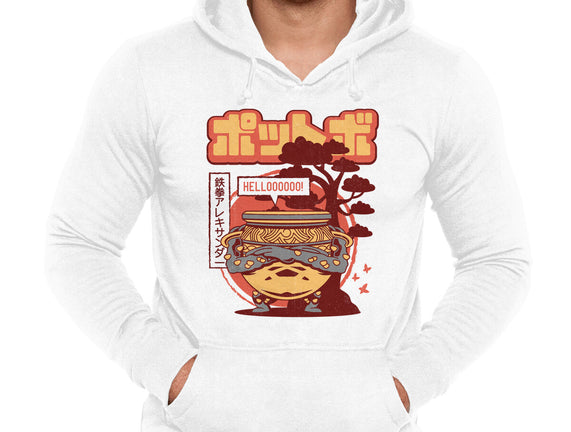 Warrior Jar Japanese Landscape