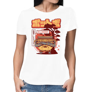 Warrior Jar Japanese Landscape