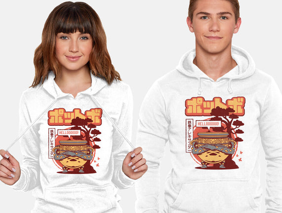 Warrior Jar Japanese Landscape