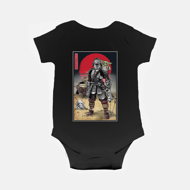 Lone Ronin And Cub-baby basic onesie-DrMonekers