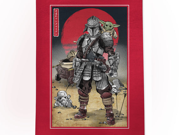 Lone Ronin And Cub