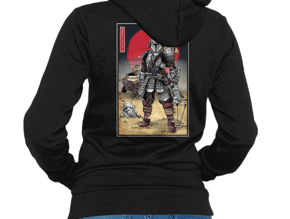 Lone Ronin And Cub