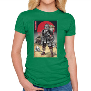 Lone Ronin And Cub
