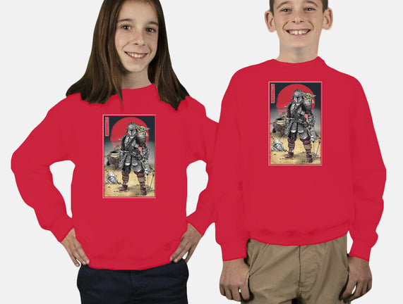 Lone Ronin And Cub