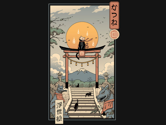 Catsune Inari