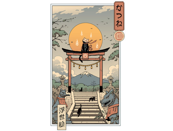 Catsune Inari