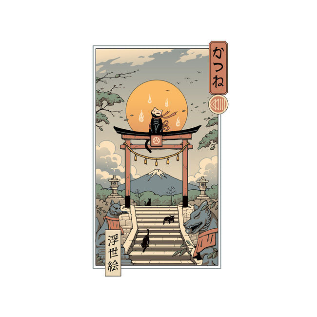 Catsune Inari-none removable cover w insert throw pillow-vp021