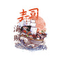 Sushi Boat-none removable cover w insert throw pillow-fanfabio