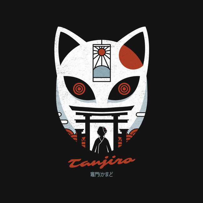Mask Of Tanjiro-none polyester shower curtain-Logozaste