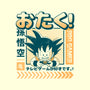 Otaku Hero-none removable cover w insert throw pillow-retrodivision