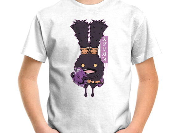Spriggan