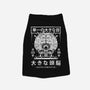 The Brain-dog basic pet tank-Alundrart