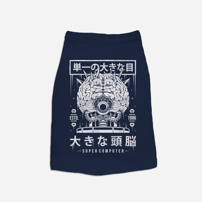 The Brain-dog basic pet tank-Alundrart