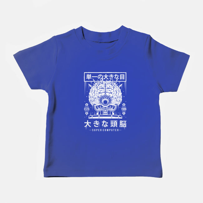 The Brain-baby basic tee-Alundrart