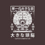 The Brain-none basic tote bag-Alundrart