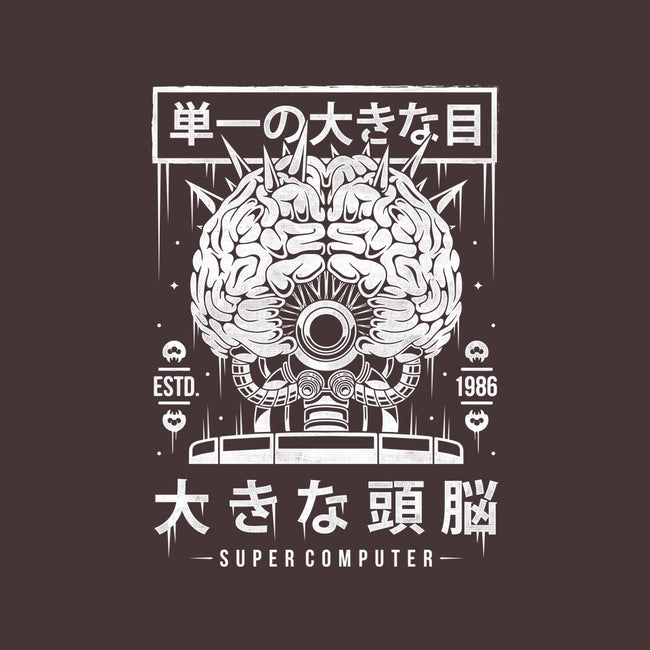 The Brain-none matte poster-Alundrart