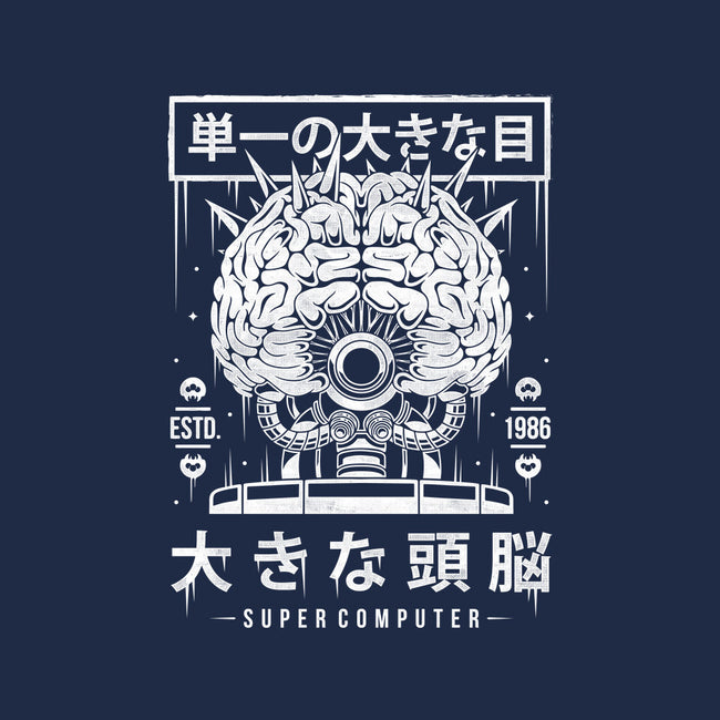 The Brain-unisex pullover sweatshirt-Alundrart