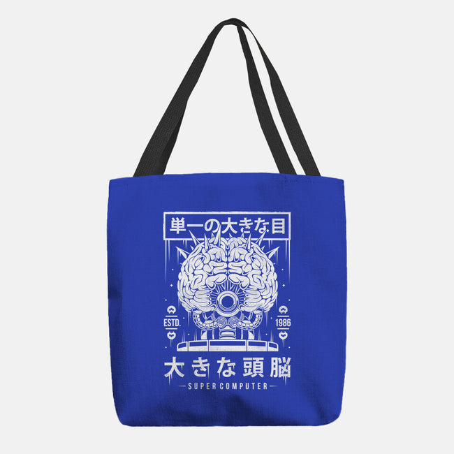 The Brain-none basic tote bag-Alundrart