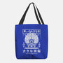 The Brain-none basic tote bag-Alundrart