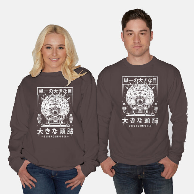 The Brain-unisex crew neck sweatshirt-Alundrart