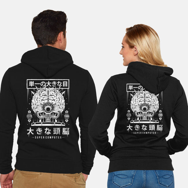 The Brain-unisex zip-up sweatshirt-Alundrart