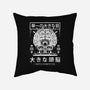 The Brain-none removable cover w insert throw pillow-Alundrart