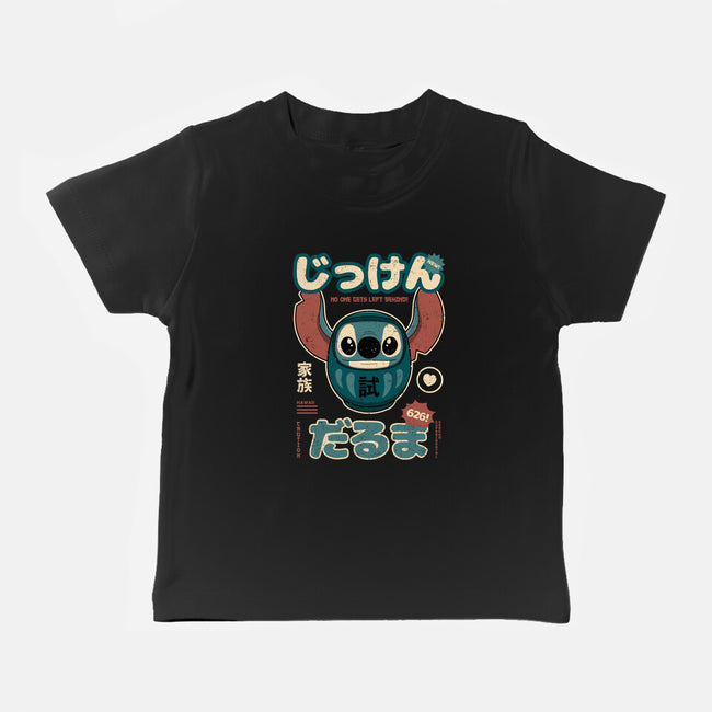 Daruma Experiment-baby basic tee-retrodivision