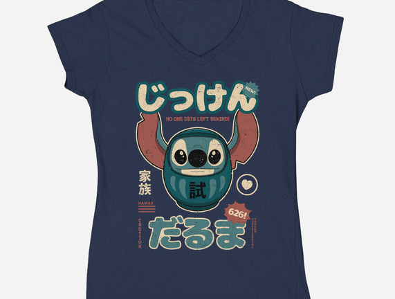 Daruma Experiment