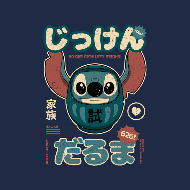 Daruma Experiment-unisex pullover sweatshirt-retrodivision