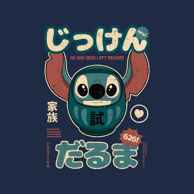 Daruma Experiment-womens fitted tee-retrodivision