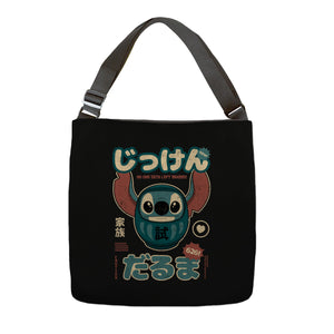 Daruma Experiment