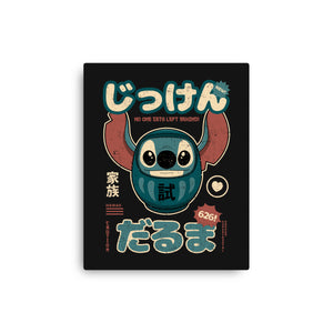 Daruma Experiment