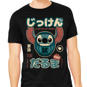 Daruma Experiment