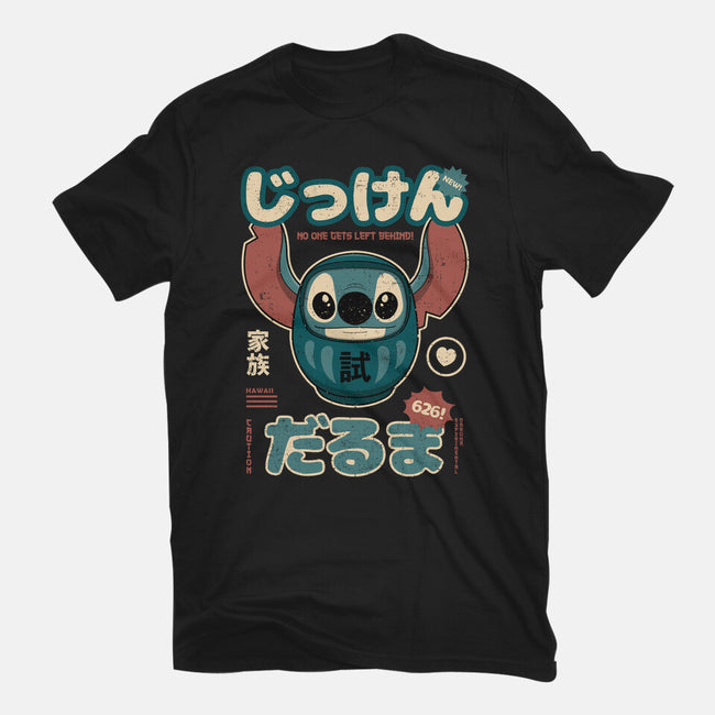 Daruma Experiment-mens heavyweight tee-retrodivision