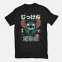 Daruma Experiment-mens heavyweight tee-retrodivision