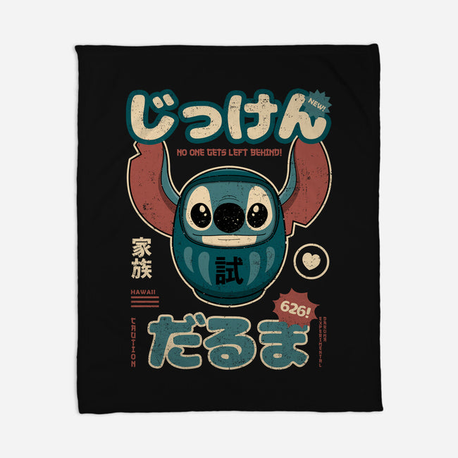 Daruma Experiment-none fleece blanket-retrodivision