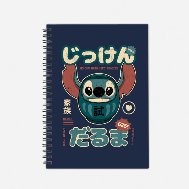 Daruma Experiment-none dot grid notebook-retrodivision