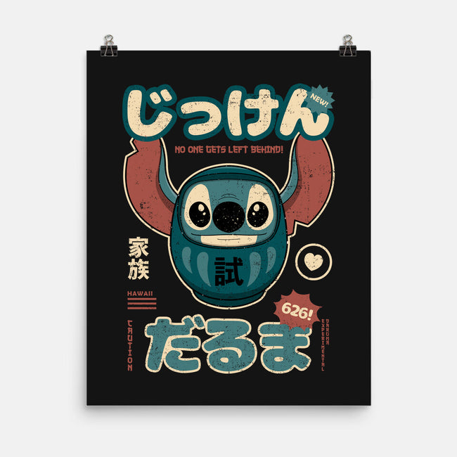 Daruma Experiment-none matte poster-retrodivision