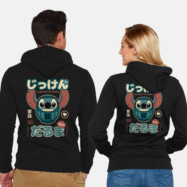 Daruma Experiment-unisex zip-up sweatshirt-retrodivision