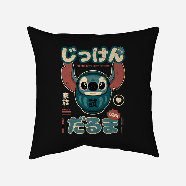 Daruma Experiment-none removable cover w insert throw pillow-retrodivision