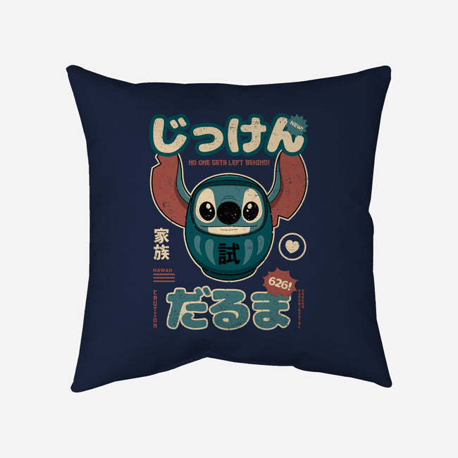 Daruma Experiment-none removable cover w insert throw pillow-retrodivision