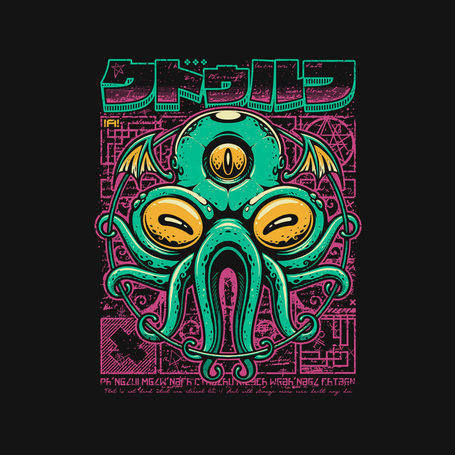 Cthulhu Fhtagn-womens fitted tee-StudioM6