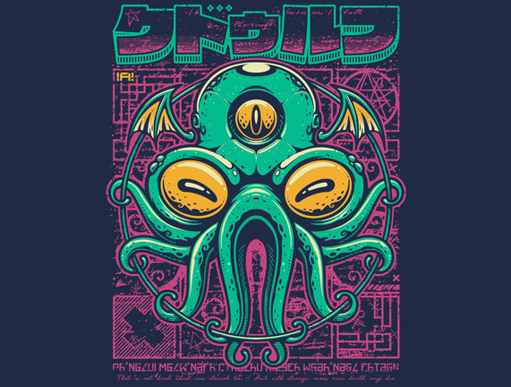 Cthulhu Fhtagn