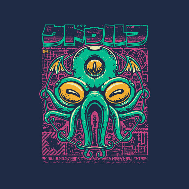 Cthulhu Fhtagn-none stretched canvas-StudioM6