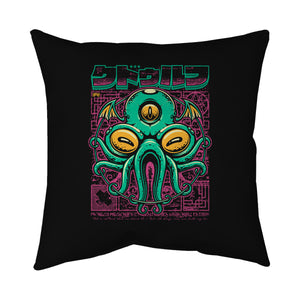 Cthulhu Fhtagn