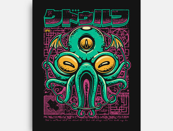 Cthulhu Fhtagn