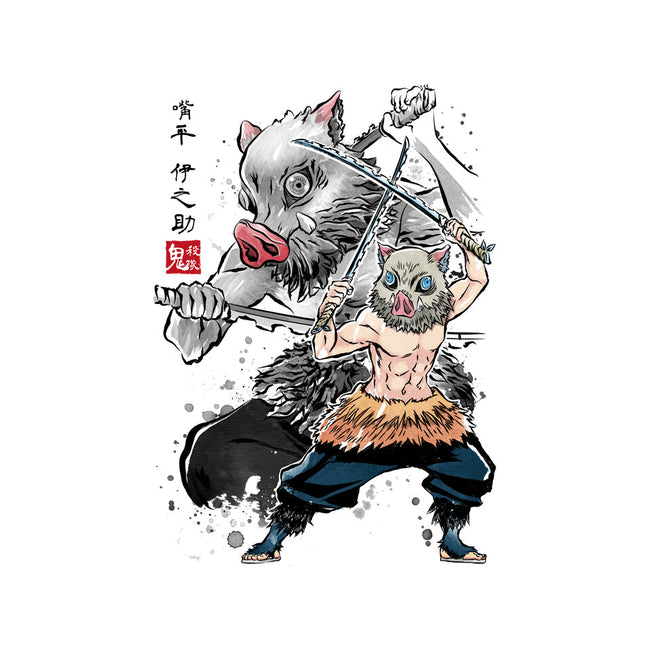 Slayer Inosuke Sumi-E-cat basic pet tank-DrMonekers