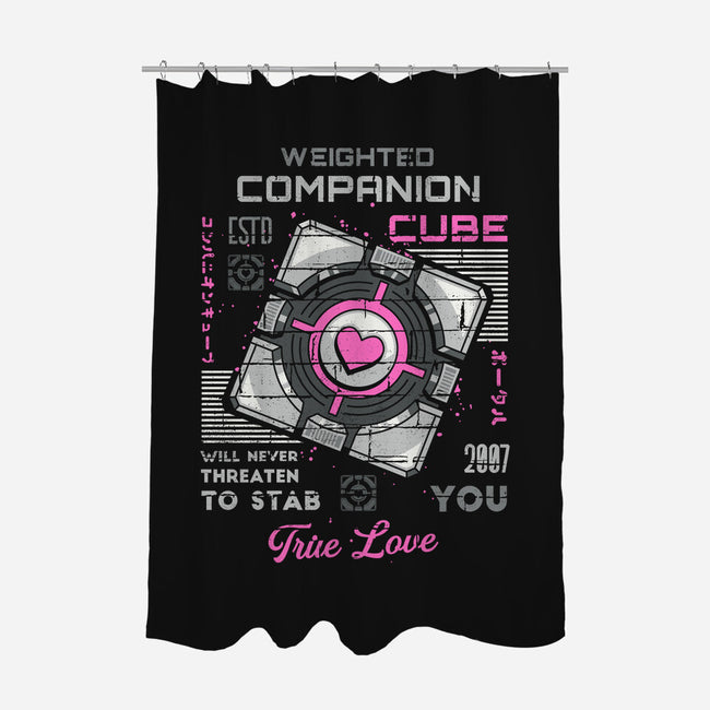 Companion Cube-none polyester shower curtain-Logozaste