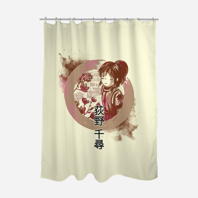 Spring Spell-none polyester shower curtain-OnlyColorsDesigns